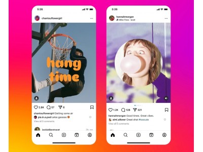 Instagram тепер дозволяє легко додавати текст і стікери до ваших фотографій